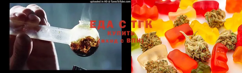 цены   Ипатово  Canna-Cookies марихуана 